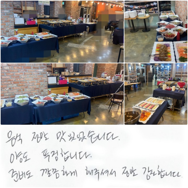   ־ϴ.
絵 Ǫմϴ.
غ ϰ  ּż  մϴ.