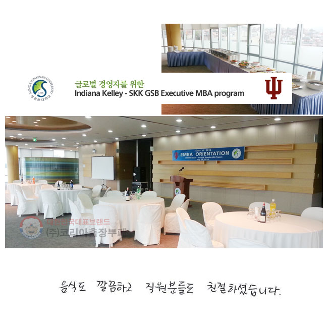 ĵ ϰ
е鵵 ģϼ̽ϴ.