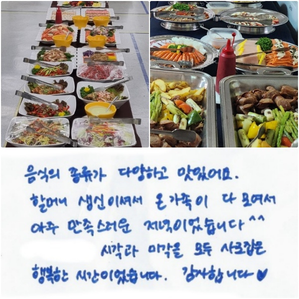   پϰ ־. ҸӴ ̼ż    𿩼,   ̾ϴ^^  ð ̰   ູ ð̾ϴ. մϴ.