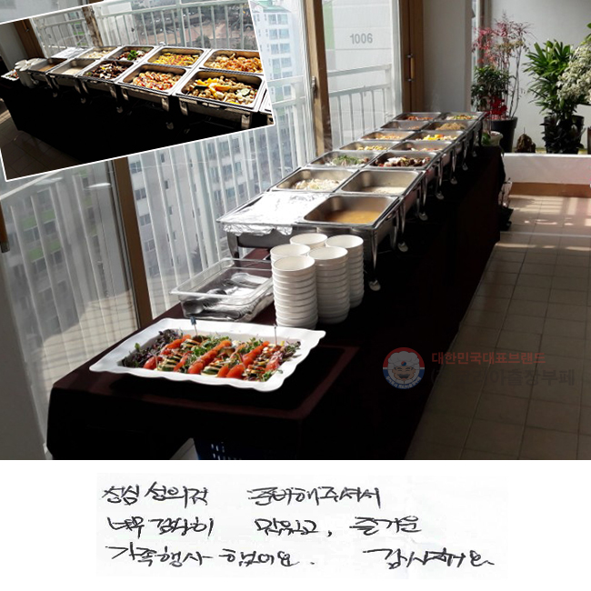 ɼǲ غ ּż
ʹ  ְ, ſ  ߾.
ؿ