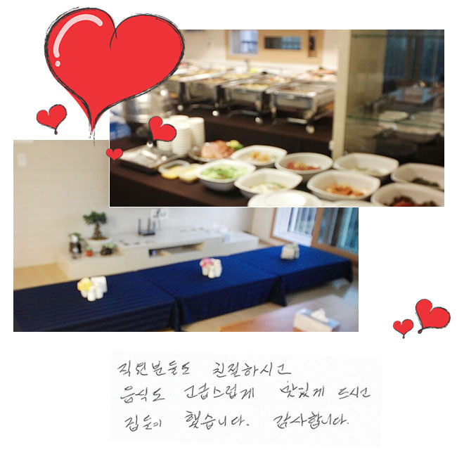 е鵵 ģϽð ĵ ޽ ְ ð  ϴ. մϴ.