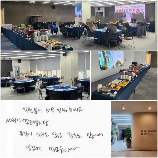  ʹ ģϽð,  մϴ.
  ʰ,  Ƽ
ְ Ծϴ.