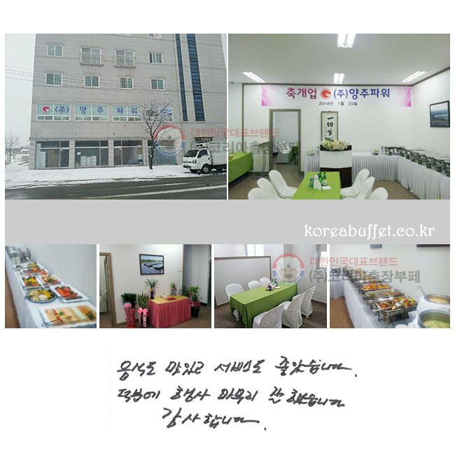 ĵ ְ 񽺵 ҽϴ. п    ߽ϴ. մϴ.