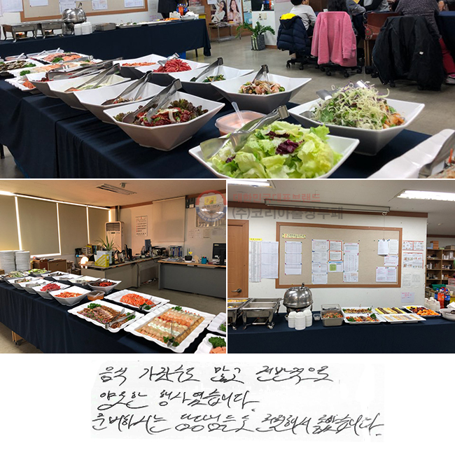   
 ȣ 翴ϴ.
غϽô ڴԵ鵵 ģؼ ҽϴ.