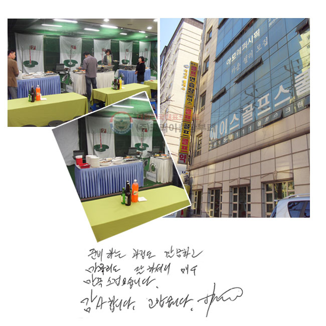 غϴ  ϰ   ϼż ſ ϴ. մϴ. ϴ.