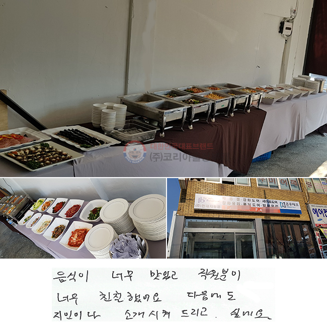  ʹ ְ  ʹ ģ߾.
  Ұ 帮 ͳ׿.