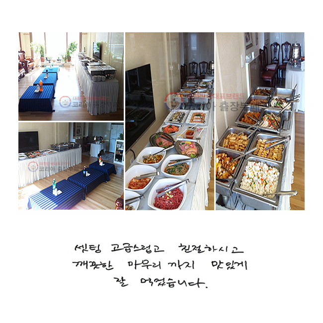  ޽ ģϽð    ְ   Ծϴ.