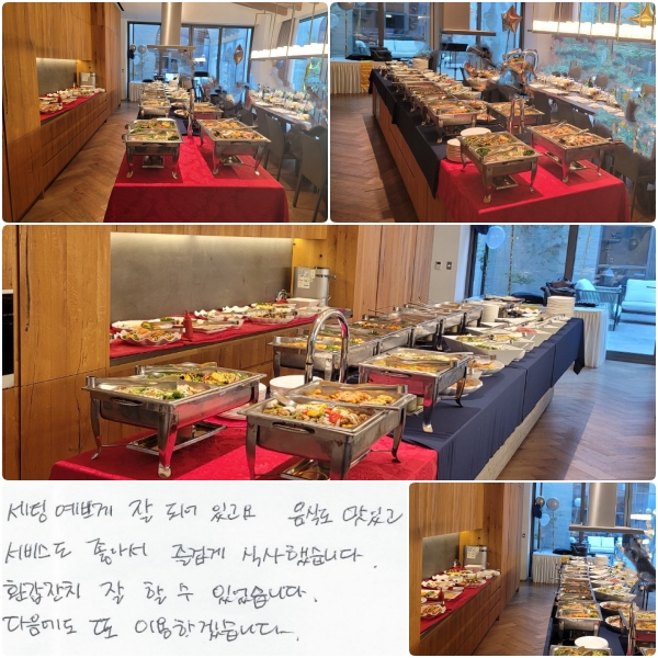  ڰ  Ǿ ְ. ĵ ְ, 񽺵 Ƽ ̰ Ļ߽ϴ. ȯġ Ҽ ־ϴ.   ̿ϰڽϴ.