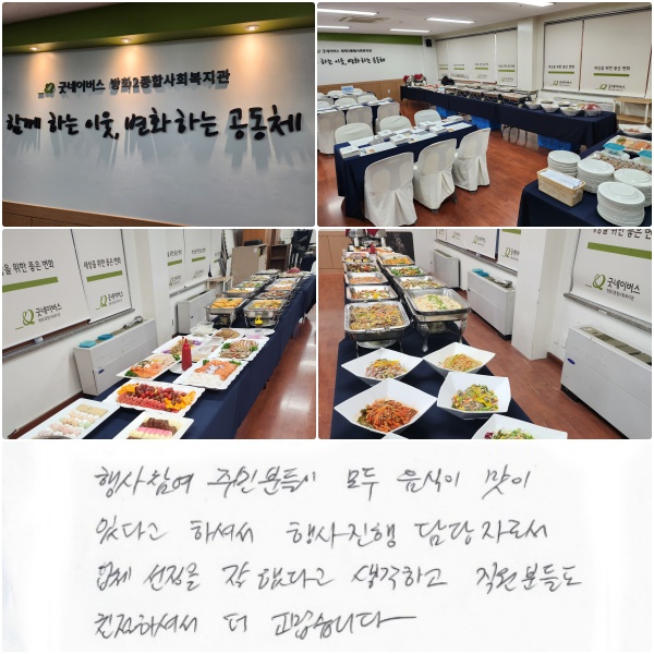   ֹκе鲲,   ִٰ ϼż   ڷμ ü   ߴٰ ϰ, е鵵 ģϼż  ϴ.