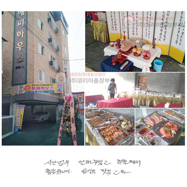 ð  ּ̰,
ģؼ ҽϴ.
ĵ ְ~