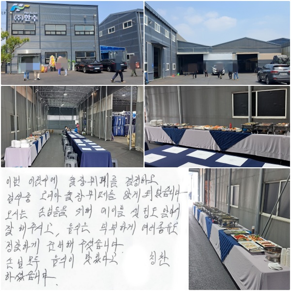 ̹ Ŀ 並 ϰ ˻ ڸ並 ˰ Ǿϴ. ô մԵ  ̺ õ ˾Ƽ  ֽð,  ˳ϰ   ϰ غ ּ̽ϴ. մ  ִٰ Īϼ̽ϴ.