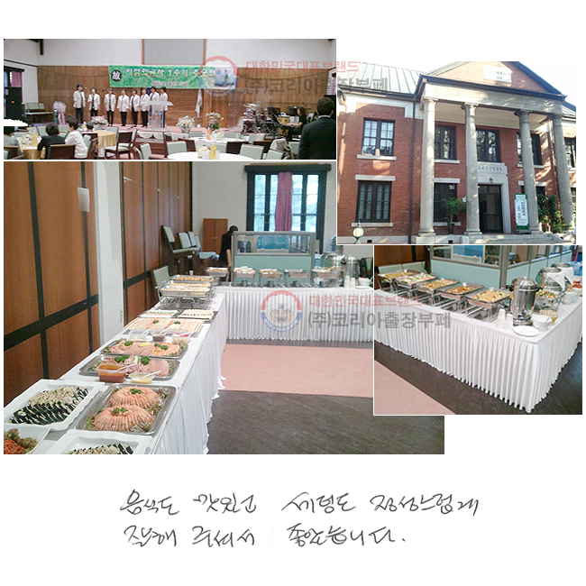 ĵ ְ
õ 
 ּż ҽϴ.