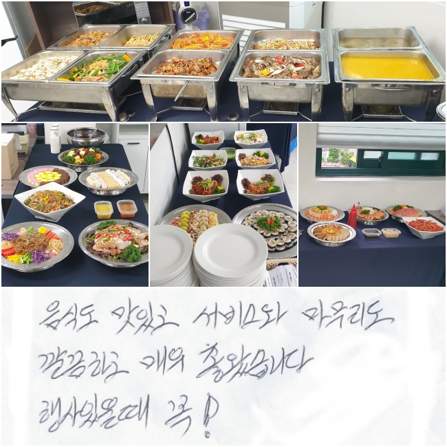 ĵ ְ 񽺿  ϰ ſ ҽϴ.
 !