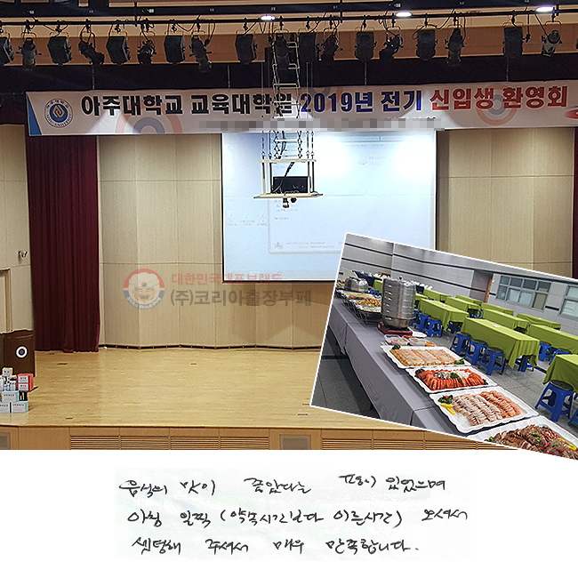   Ҵٴ  ־
ħ (ӽð ̸ð) ż
 ּż ſ մϴ.