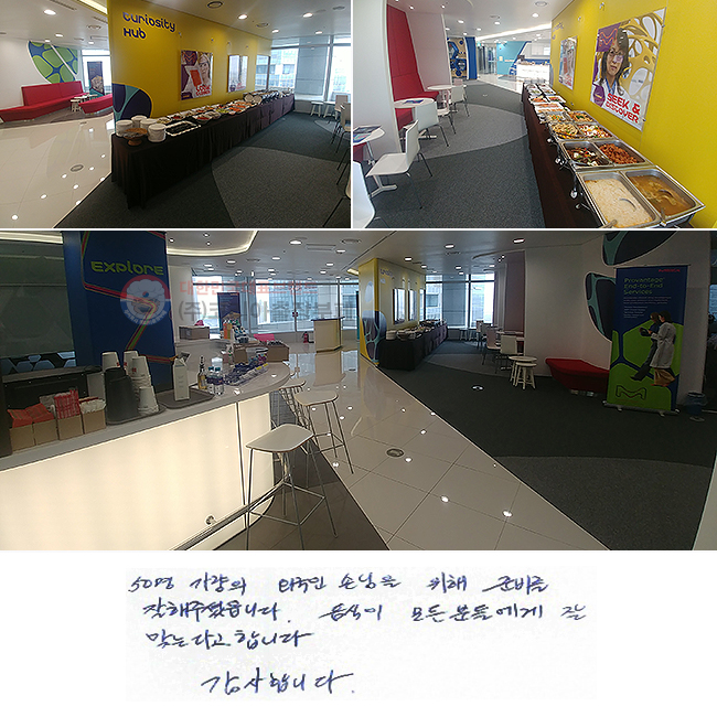 50  ܱ մ 
غ ּ̽ϴ.
  е鿡  ´´ٰ մϴ.
մϴ.