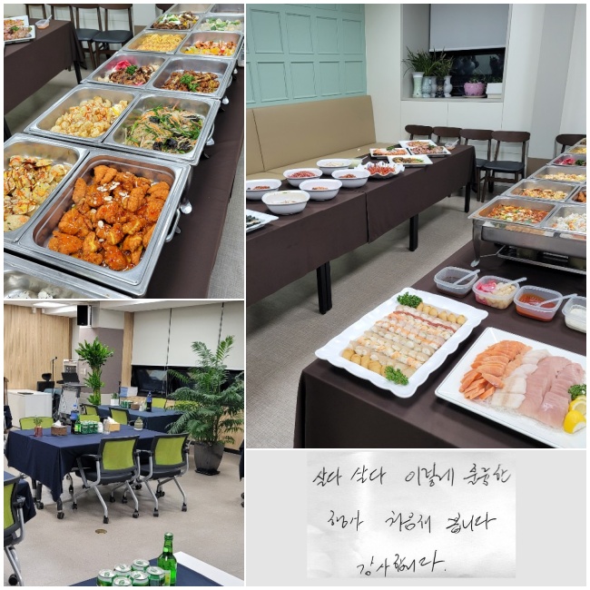   ̷ Ǹ  ó  ϴ.  մϴ.