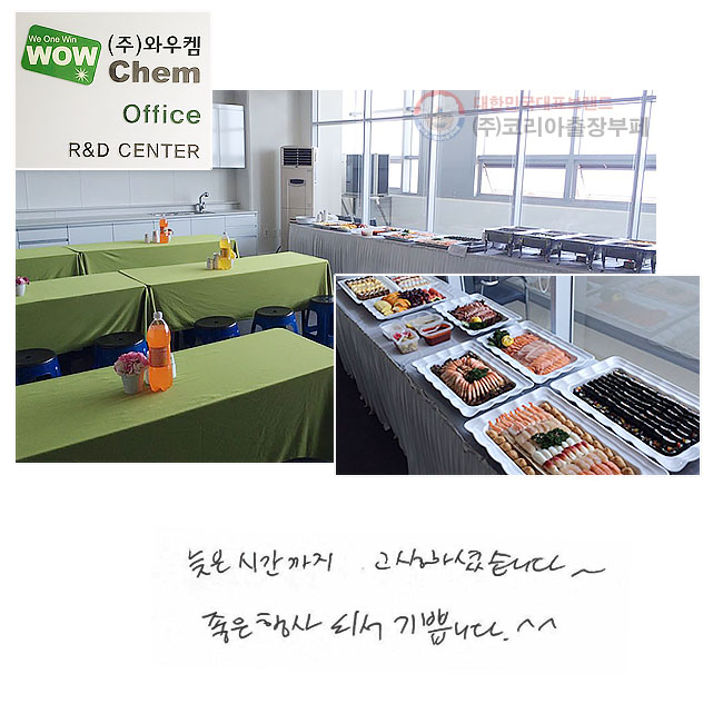  ð ϼ̽ϴ.
 Ǽ ޴ϴ.^^