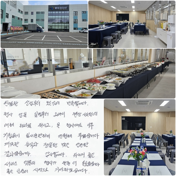 ģ  Ϳ մϴ.    ż  ÿ  㼳Ͻð,  綧 ƹ ħ ϻжϰ  ּ̽ϴ.  İ   翬 ϴ. մϴ. ͻ   п 簡   ϴ.  ο  ϰڽϴ.