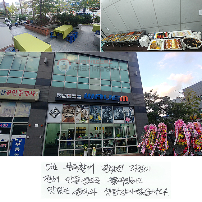 ټ Ұ Ҵ 
 ȵ Ǫϰ
ִ İ  ߽ϴ.