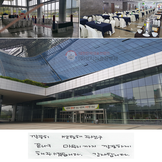  ּ̱
  ϰ
ּ̽ϴ. մϴ.