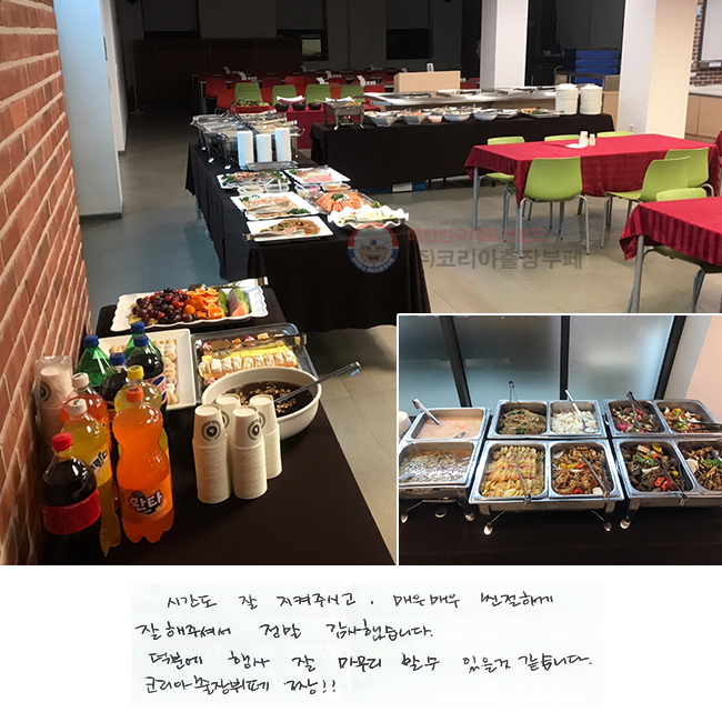 ð  ֽð ſſ ģϰ ּż  ߽ϴ.
п       ϴ.
ڸ ¯!!