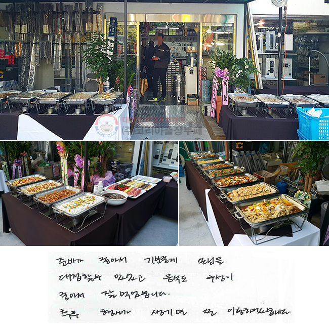 غ Ƽ  մԵ   ־
ĵ  Ƽ  Ծϴ.
 簡   ̿ϰڽϴ.