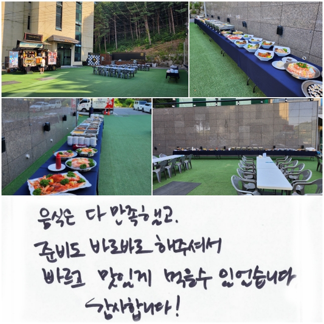   ߰, غ ٷ ٷ  ּż  ְ  ־ϴ.
մϴ.