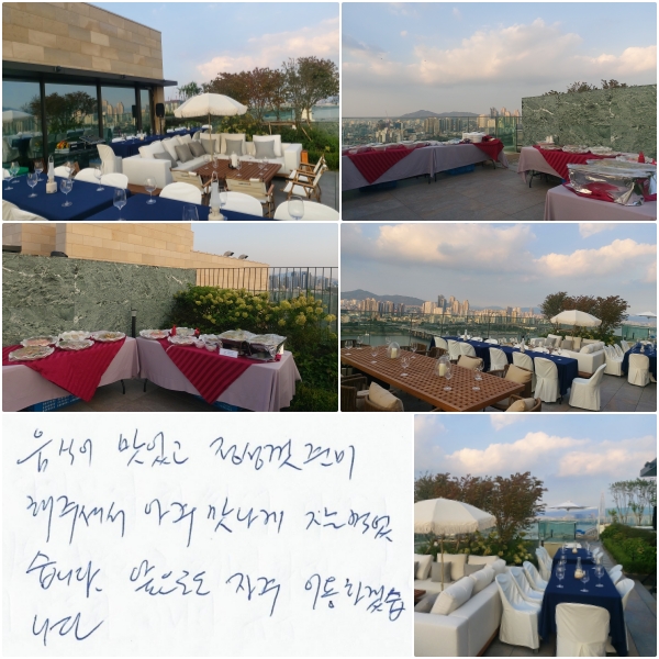  ְ  غ  ּż,    Ծϴ. ε  ̿ϰڽϴ.