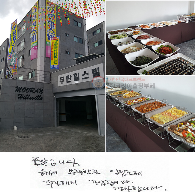 ҽϴ.
   ˾Ҵµ Ǫؼ ҽϴ.
մϴ.