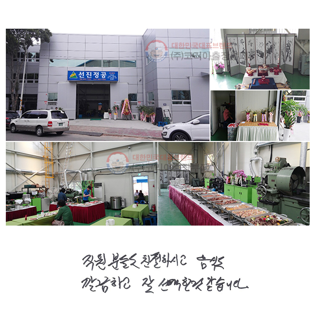 е鵵 ģϽð
ĵ ϰ
   ϴ.