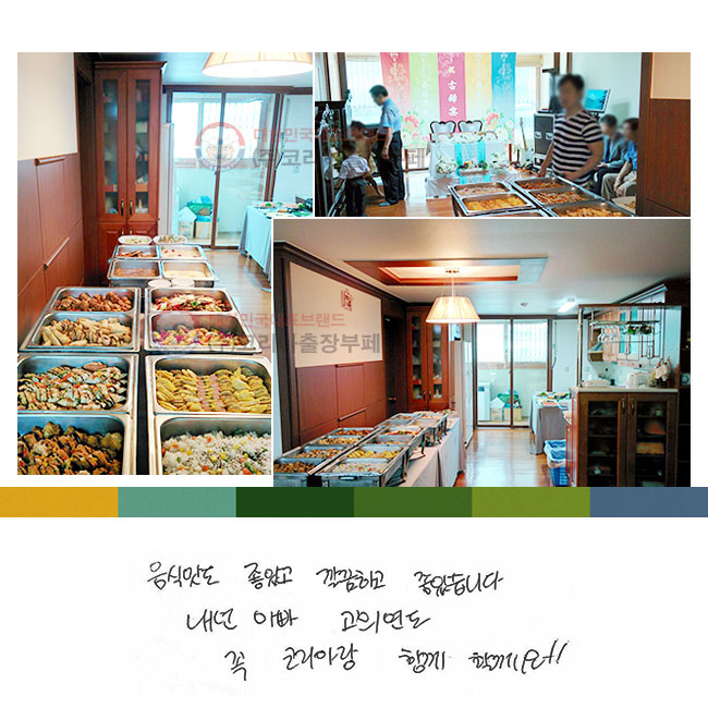 ĸ Ұ ϰ ҽϴ.  ƺ 񿬵  ڸƶ Բ Ҳ!!