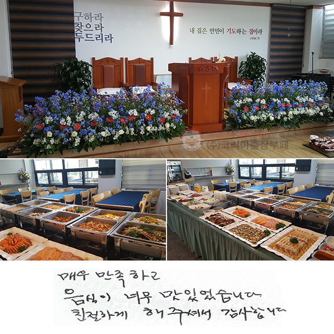 ſ ϰ  ʹ ־ϴ.
ģϰ ּż մϴ.