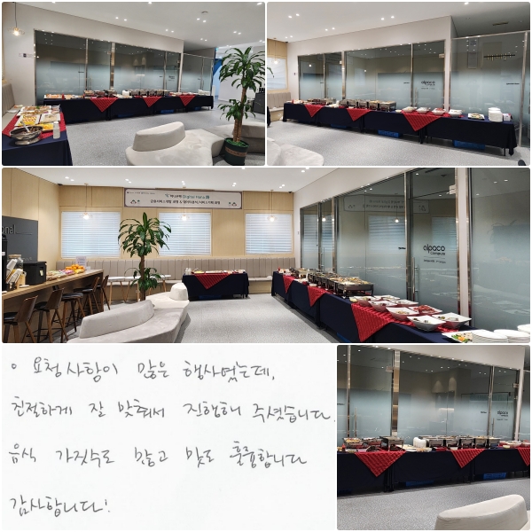 û   翴µ, ģϰ  缭  ּ̽ϴ.     Ǹմϴ. մϴ !