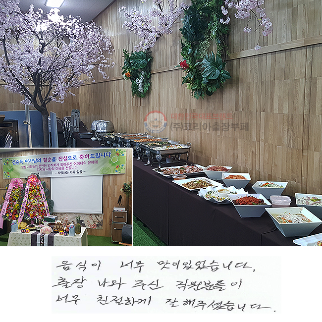  ʹ  ־ϴ.
 ֽ е
ʹ ģϰ ּ̽ϴ.