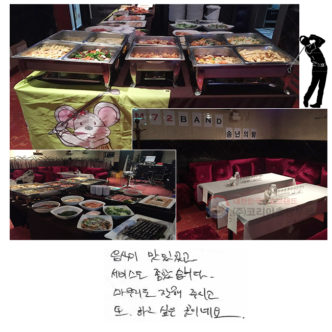  ־ 񽺵 ҽϴ.  ֽð  ϰ  ̳׿.