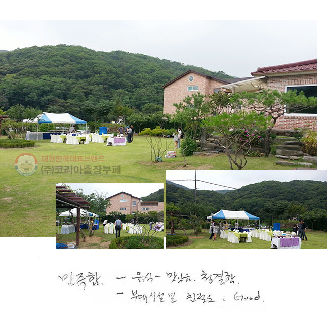 
 - .û
δü  ģ - Good