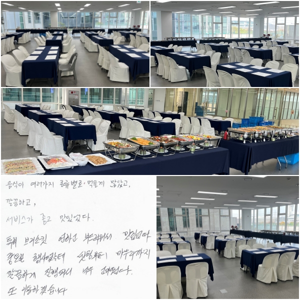      Ұ.
ϰ 񽺰  ־.
Ư 긮Ŷ ϰ ε巯 ־.
߿ 翴µ,
ú  ϰ ż ʹ .
 ̿ϰڽϴ.