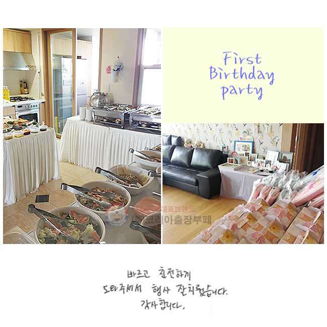  ģϰ
ּż   ġϴ.
մϴ.