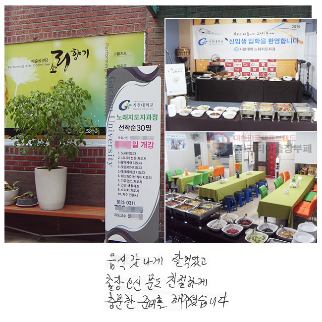    Ծ
 źе ģϰ
 غ ּ̽ϴ.