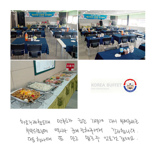 ó ŷ  Ǵ ￡ ٽ غ Źȴµ ó غ ּż մϴ.  綧  ϰ ñ    ׿.