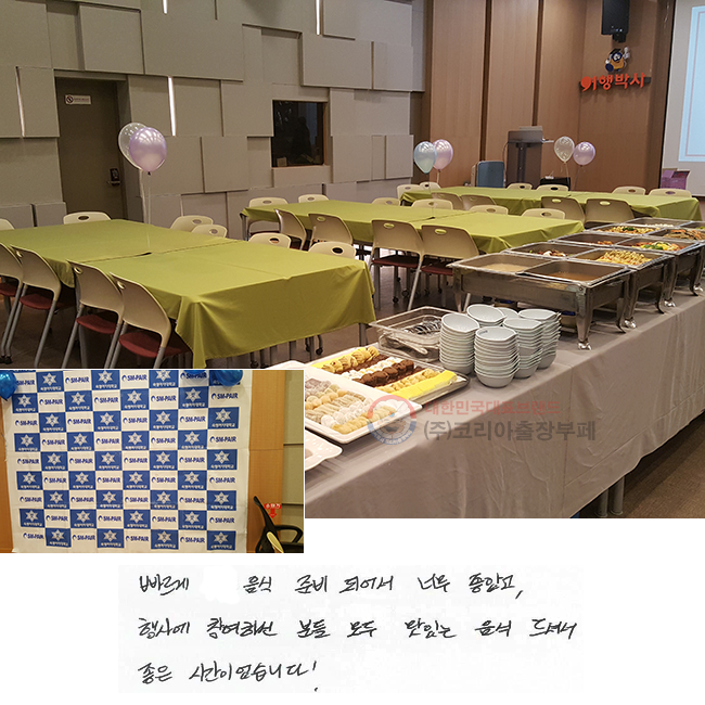   غ Ǿ ʹ Ұ,
翡 Ͻ е  ִ  ż
 ð̾ϴ!