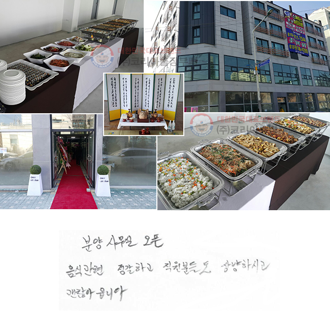 İ ϰ е鵵 Ͻð ҽϴ.