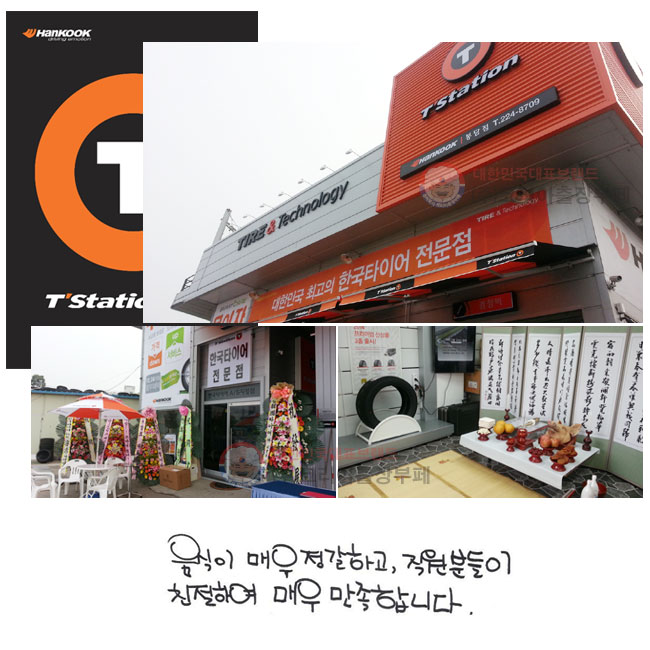  ſ ϰ,
е ģϿ
ſ մϴ.