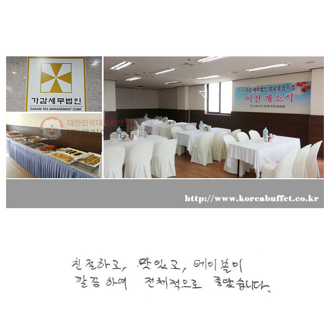 ģϰ, ְ,
̺ Ͽ
ü ҽϴ.