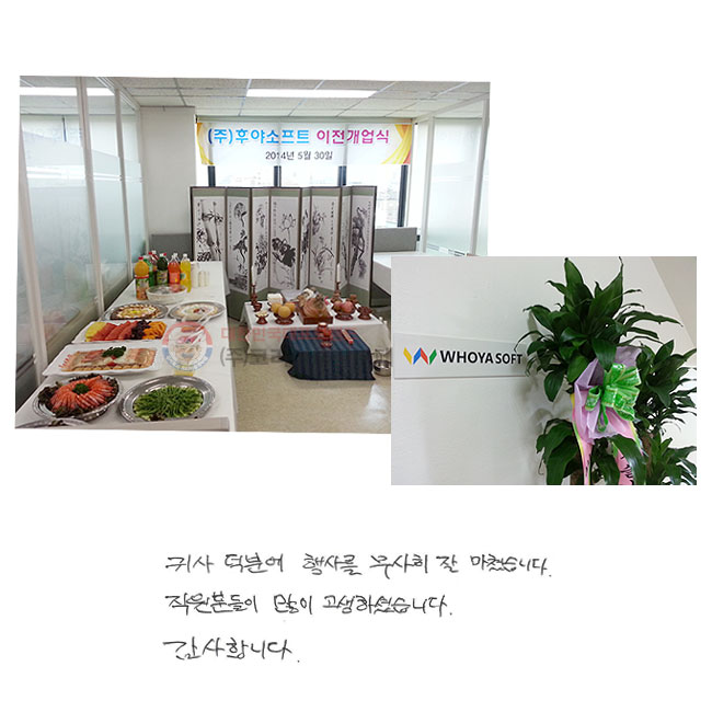 ͻ п 縦   ƽϴ. е  ϼ̽ϴ. մϴ.