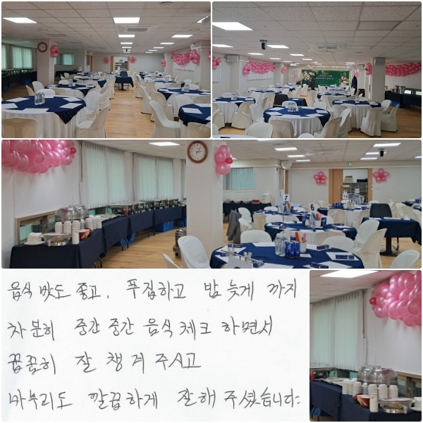 ĸ , Ǫϰ  ʰԱ  ߰ ߰  üũϸ鼭 Ĳ  ì ֽð,  ϰ  ּ̽ϴ.