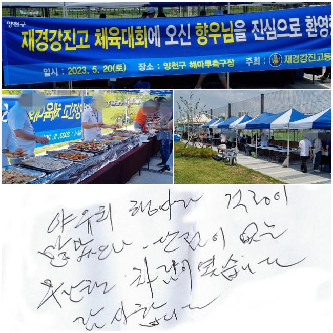 ȸ 簡      ̾ϴ.
մϴ.