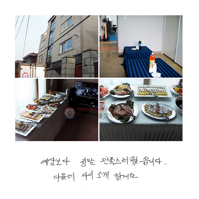 󺸴  ϴ.  ٽ Ұ Ҳ.