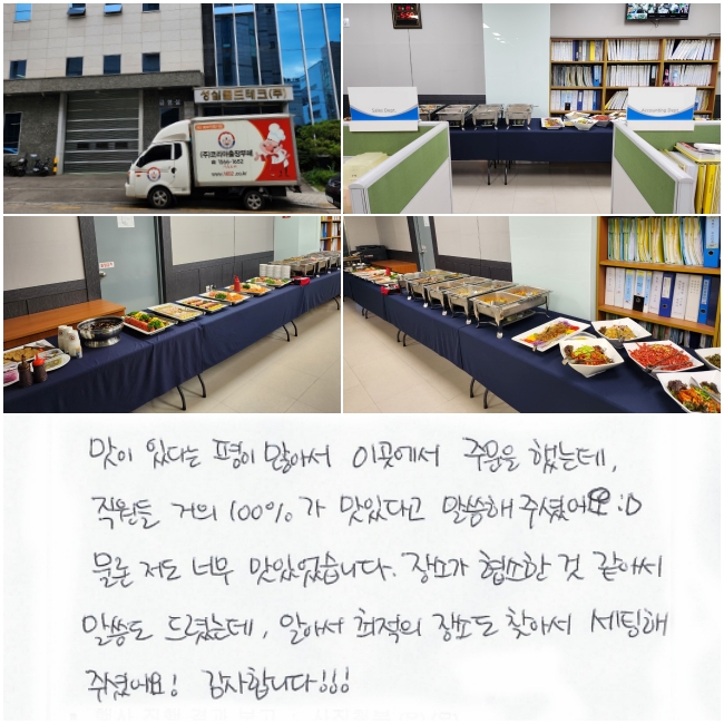  ִٴ  Ƽ ̰ ֹ ߴµ,   100% ִٰ  ּ̾:D   ʹ ־ϴ. Ұ   Ƽ  ȴµ, ˾Ƽ  ҵ ãƼ  ּ̾! մϴ!!!