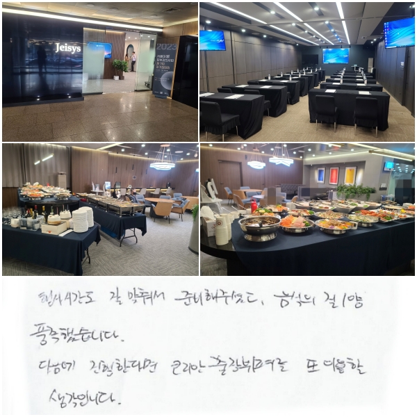  ð  缭 ع  ּ̰,   /  ǳ߽ϴ.  Ѵٸ ڸ並  ̿ Դϴ.